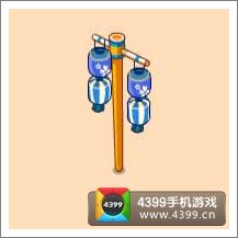 摩尔庄园豪华版和风路灯