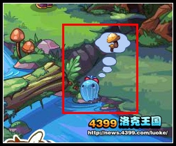 洛克王国进军草原6