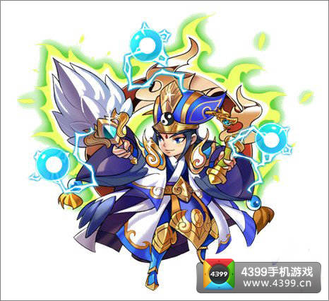 放开那三国诸葛亮