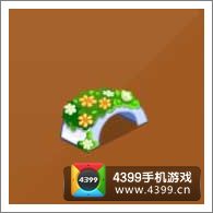 摩尔庄园豪华版洁白长围栏