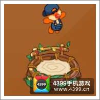 摩尔庄园豪华版蹦床