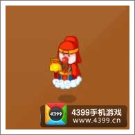 摩尔庄园豪华版福星