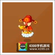 摩尔庄园豪华版财神