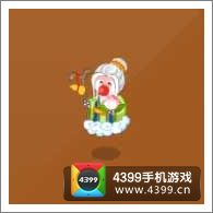 摩尔庄园豪华版寿星