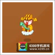 摩尔庄园豪华版禄星