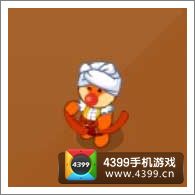摩尔庄园豪华版扭秧歌摩尔