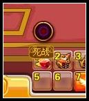 龙斗士战宠15星技能解析汇总