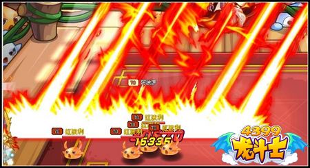 龙斗士阿波罗解析