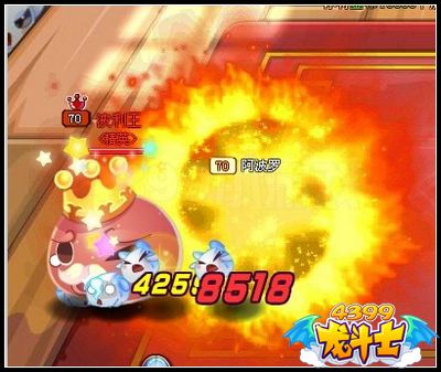 龙斗士阿波罗解析
