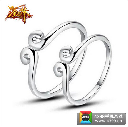 金箍棒OL