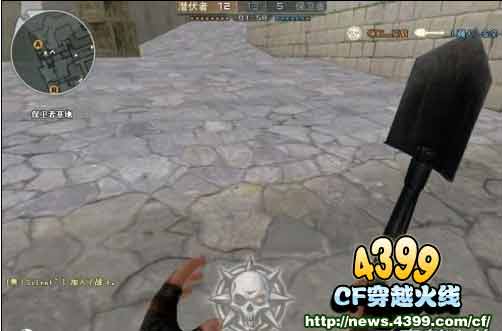 CF铲子技巧 关于铲子的使用方法分享