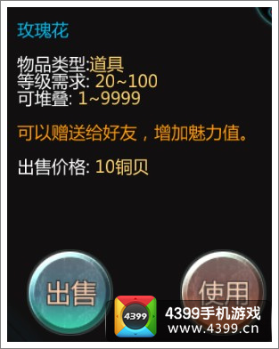 天书九卷