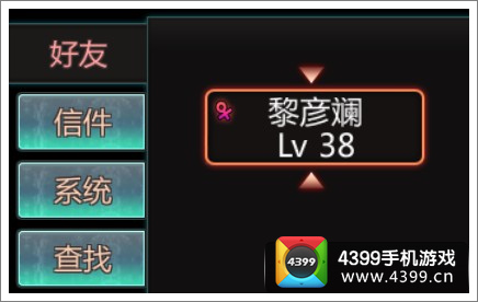 天书九卷
