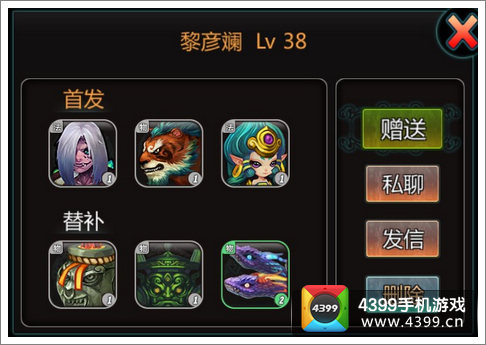 天书九卷