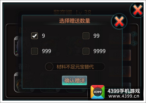 天书九卷