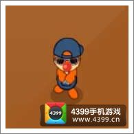 摩尔庄园豪华版