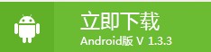 秦时明月安卓版下载