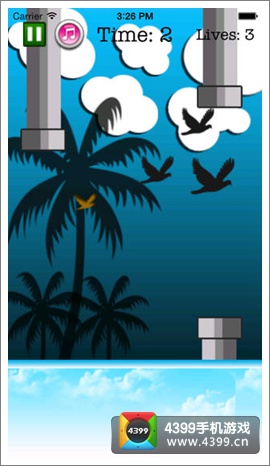 Fly Birdie