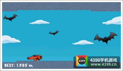 Flappy Plane