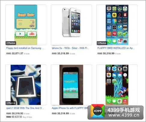 FlappyBird手机惊天报价