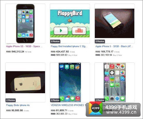 FlappyBird手机惊天报价