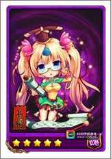 放开那三国武将推荐