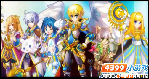 奥雅之光2月14日预告 奥雅名人服饰限时购