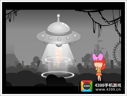 为爱寻找：找你妹3评测