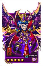 放开那三国武将推荐