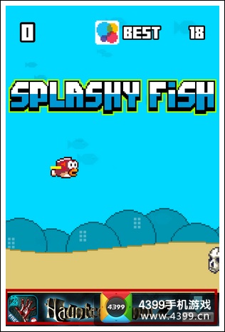 Splashy fish