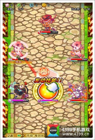 勇者世界