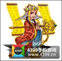 金箍棒OL