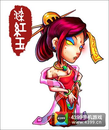 萌鬼乱斗提前下载