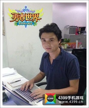 勇者世界对话