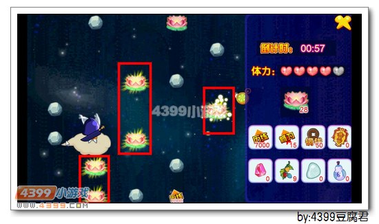 卡布西游蓝极刀王在哪 怎么得