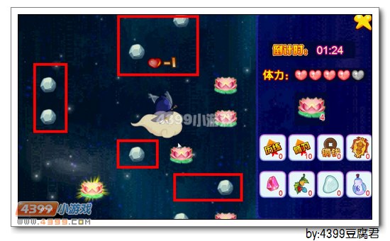 卡布西游蓝极刀王在哪 怎么得