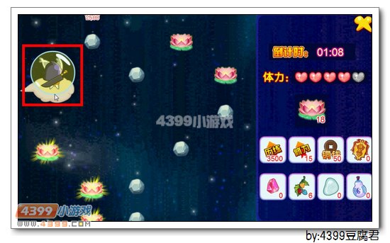 卡布西游蓝极刀王在哪 怎么得