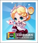 天天酷跑百变萝莉