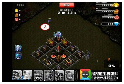我的部落三星通关小黑副本攻略