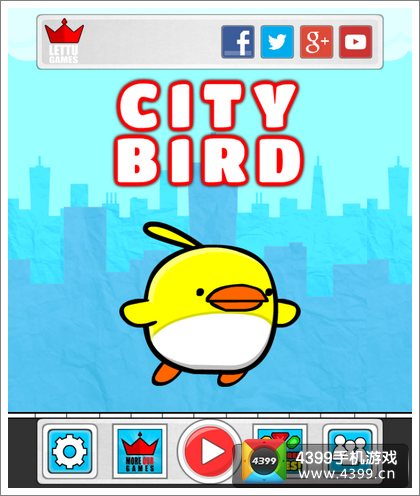 city bird技巧