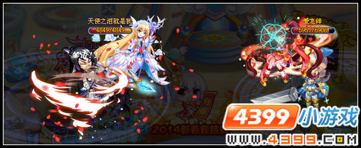 奥雅之光梅花精灵解析