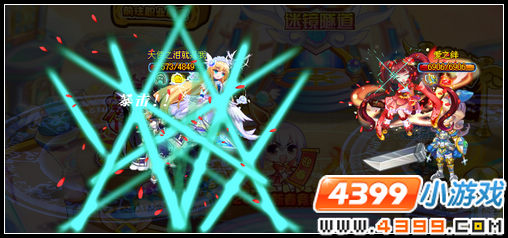 奥雅之光梅花精灵解析