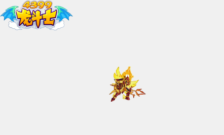 龙斗士翼闪15星动态技能展示