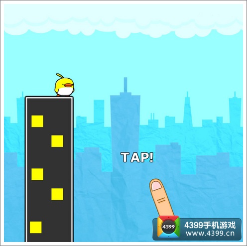 City Bird评测