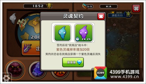 我的部落卡本攻略