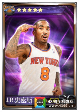 NBA梦之队JR史密斯