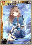 百万亚瑟王义妹型露娜
