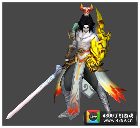 天书九卷俊男妖灵