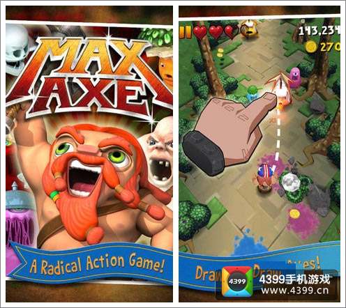 Max Axe怎么玩 超级巨斧玩法介绍