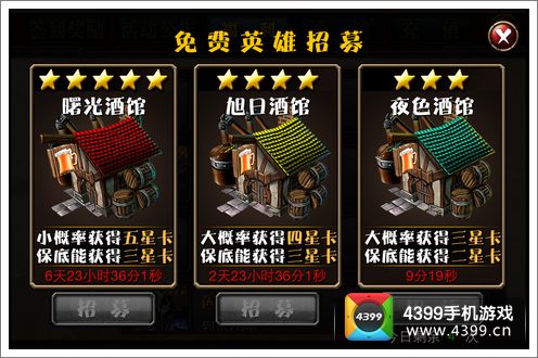 多塔联盟风暴之灵